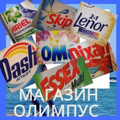 Магазин Олимпус