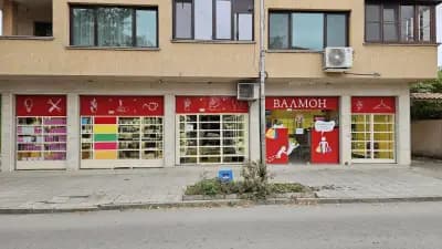 Валмон-101 ЕООД