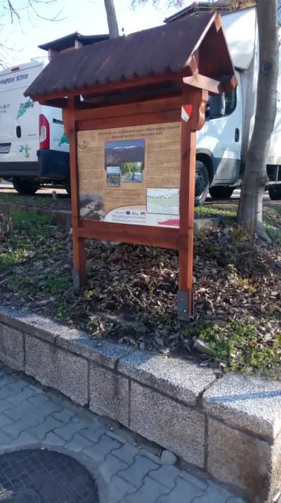 Веломаршрут Желязната завеса