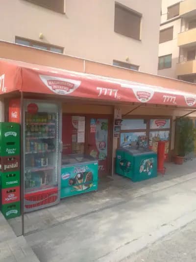 Хранителни стоки