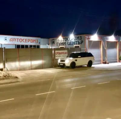 Автосервиз HOT POINT