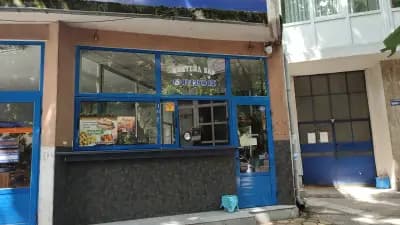 Коктейл бар Орион