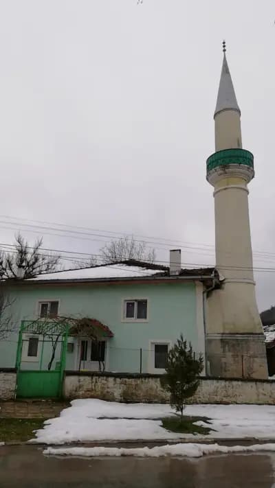 Джамия Сваленик