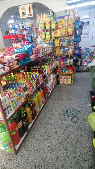 Магазин "Кипарис"
