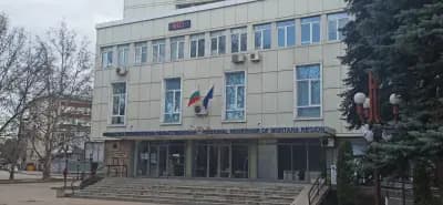 Областна администрация - Монтана