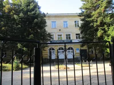ПГЕЕ Капитан Петко Войвода