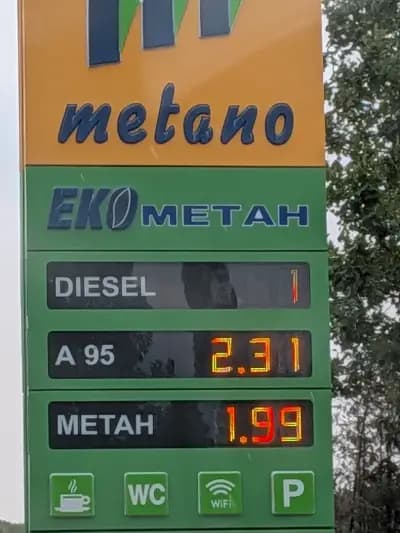 Екометан ЕООД - метанстанция