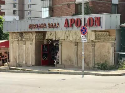 Аполон