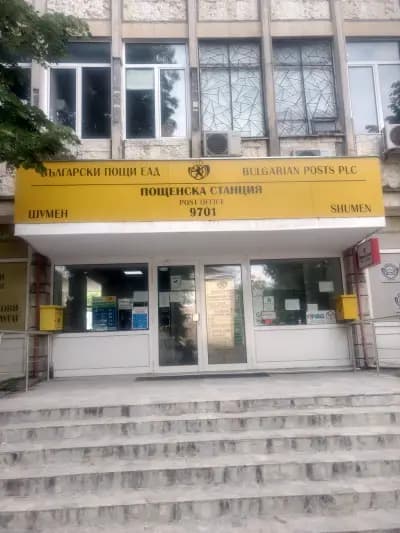 Далекосъобщения технологичен район