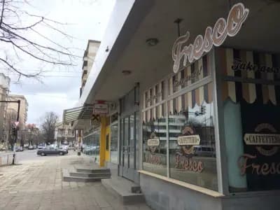 Кафе “Фреско” / Coffee Take Away “Fresco”