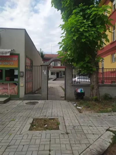 Бърза помощ