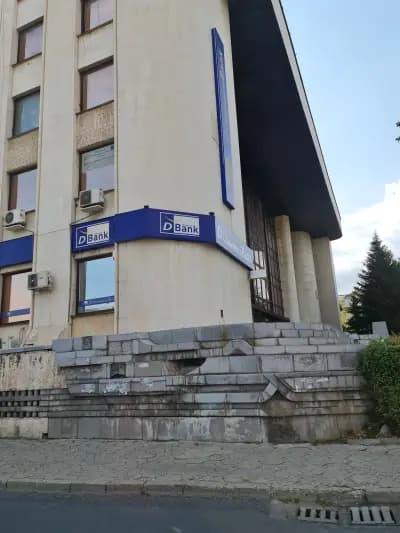 D Bank
