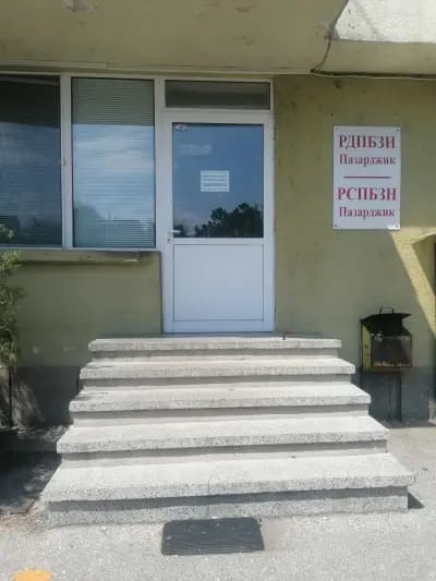 РДПБЗН - Пазарджик, РСПБЗН - Пазарджик