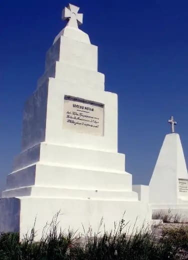 Братска могила край Цалапица