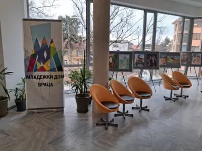 Младежки информационно-консултантски център