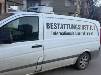 погребална агенция Йована