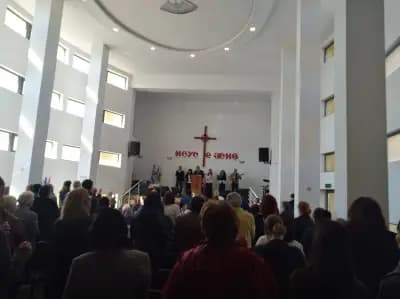 ЕПЦ Плевен