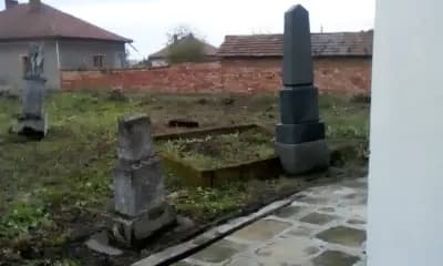 Братска могила на руски офицери