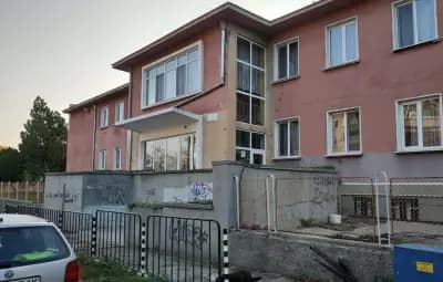 Детска Градина Звездица