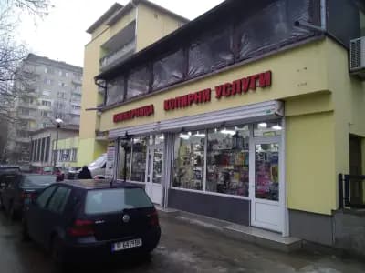 електрокамен принт