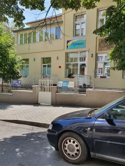 Детска Градина "Зорница"