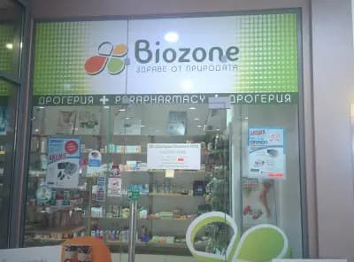 Biozone