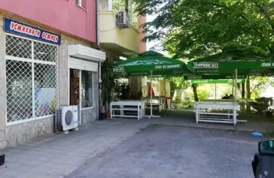 Усмихнати Осмици