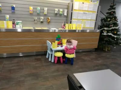 Райфайзенбанк
