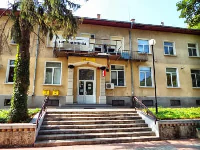 Пощенска станция 3500
