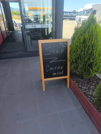 BBQ/Fast Foods/Restaurant/Скара Враца