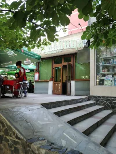 Гостилница "Ретро”