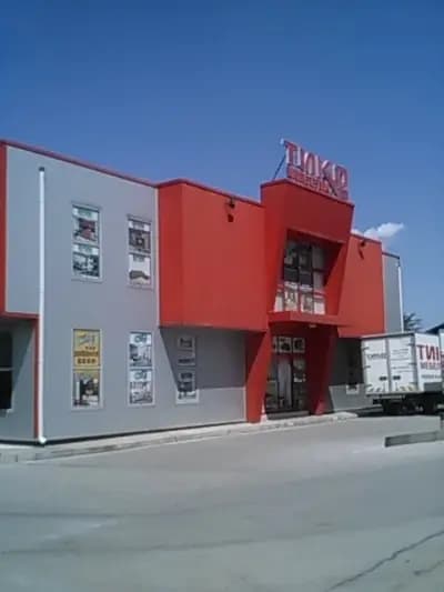 Мебели Тико
