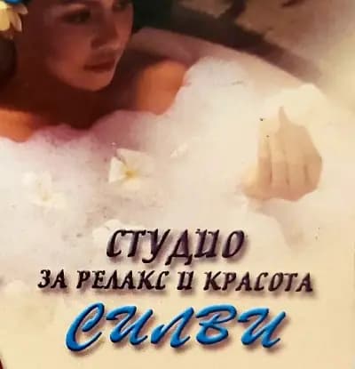 Silvy Spa and Beauty