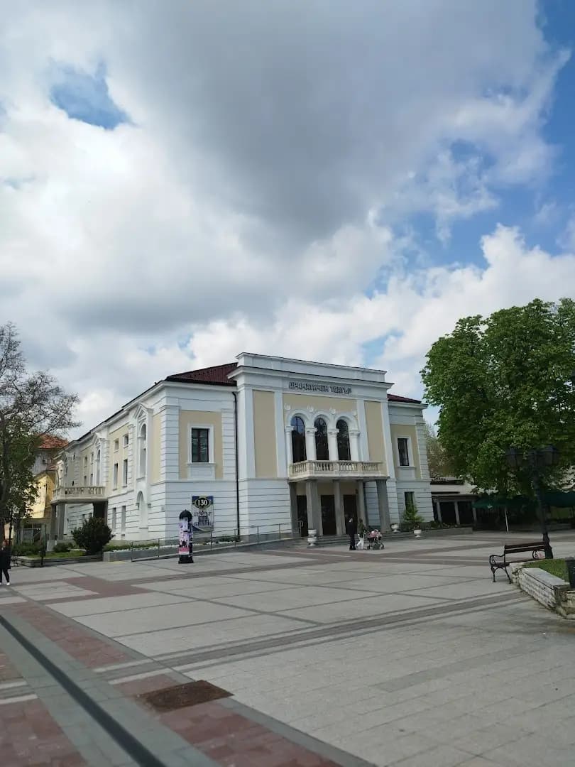 Explore Vidin and spread the word