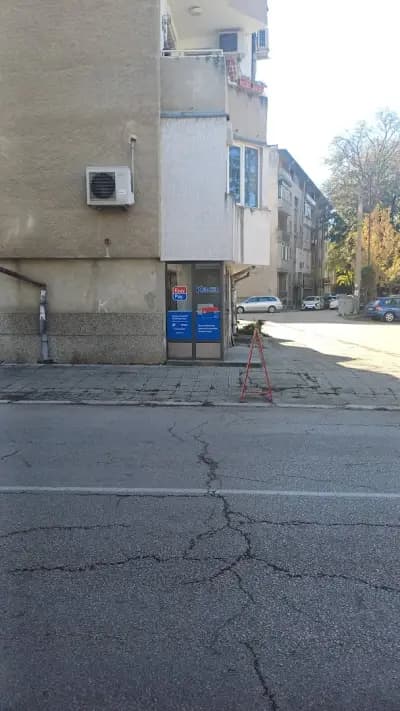 Изи Пей Калето 3703