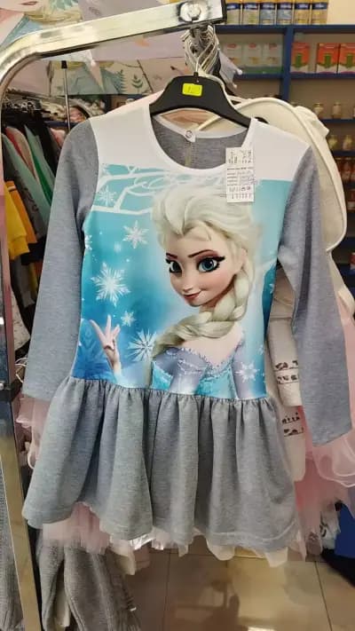 Детски свят ВПМ