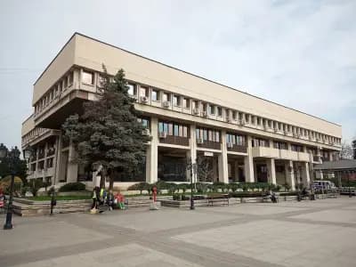 Районен съд Видин