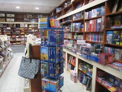 Книжарница Еврика