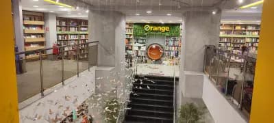 Orange - Пловдив Център