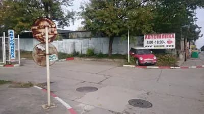 Автомивка керхер