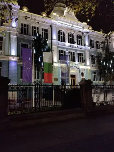 Икономически университет - Варна