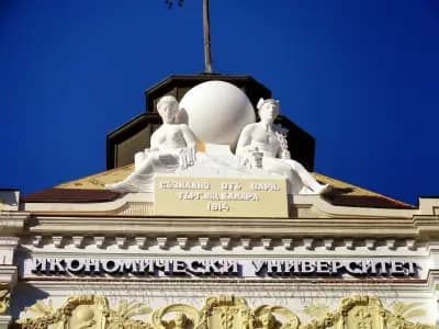 Икономически университет - Варна