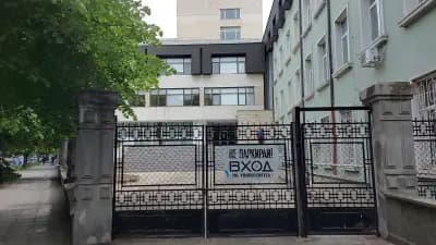 Икономически университет - Варна