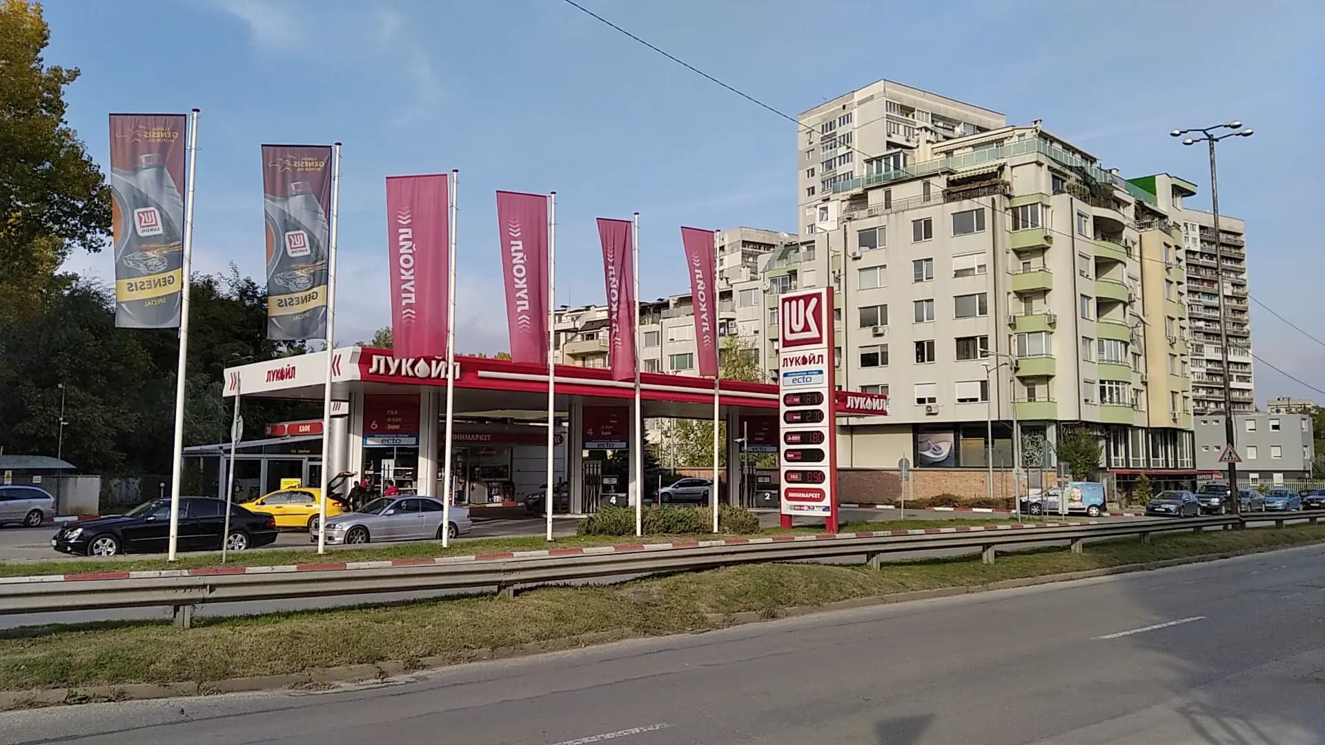 LUKOIL B 134