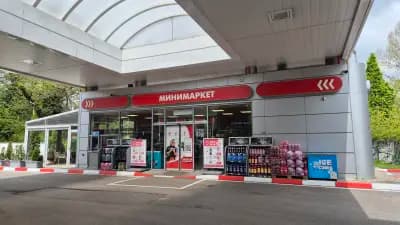 LUKOIL B 134
