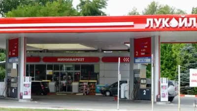 LUKOIL B 134