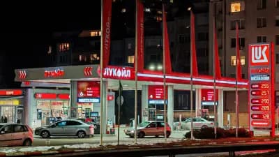 LUKOIL B 134