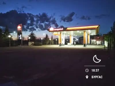 Rompetrol - Крайезерна