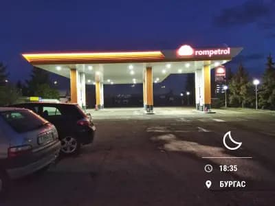 Rompetrol - Крайезерна