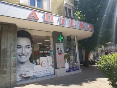 SOpharmacy